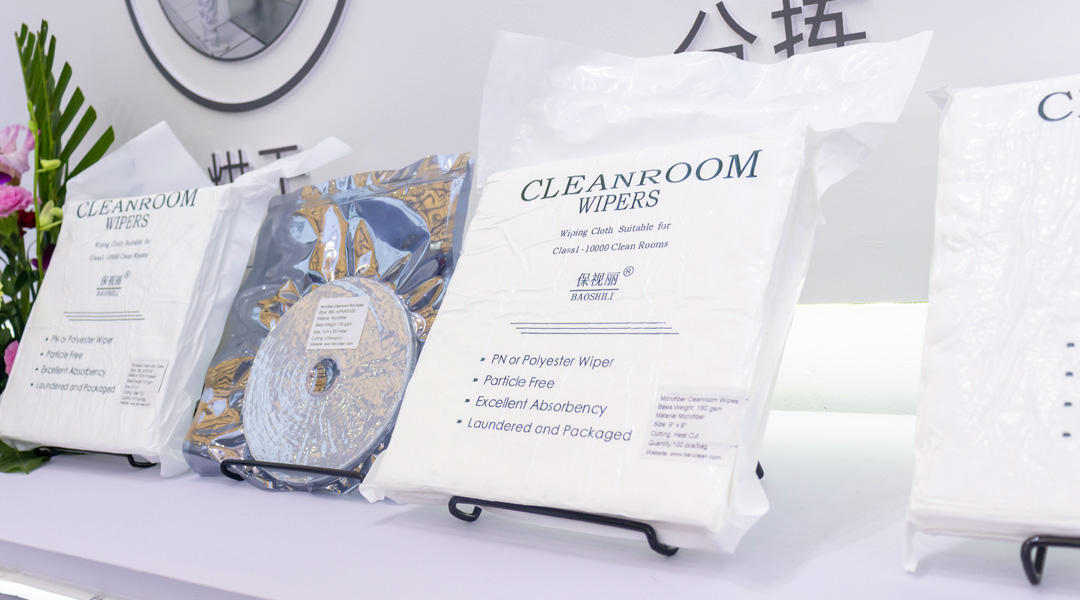 Cleanroom Wiper product portfolio 洁净室雨刷产品组合