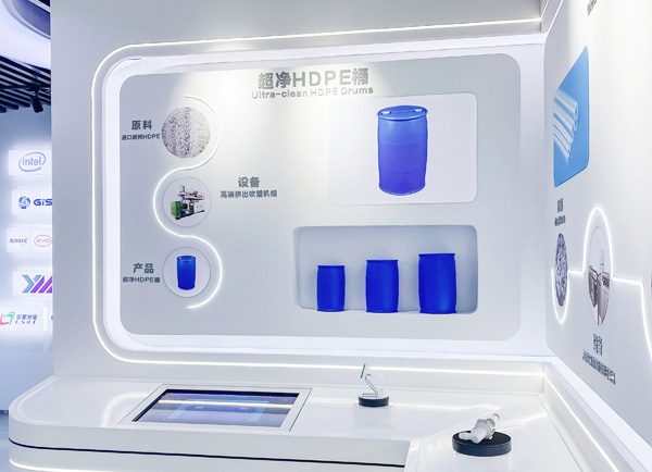 Le conteneur d'emballage en plastique ultra-propre Baoshili G5 de 200 L entre dans la phase de vérification du produit