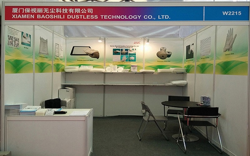 semicon china 2015, date: du 17 au 19 mars 2015