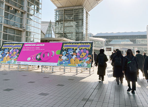 Ouverture officielle de SEMICON JAPAN 2025 ! Baoshili présente des produits de pointe pour une fabrication de semi-conducteurs avancée.