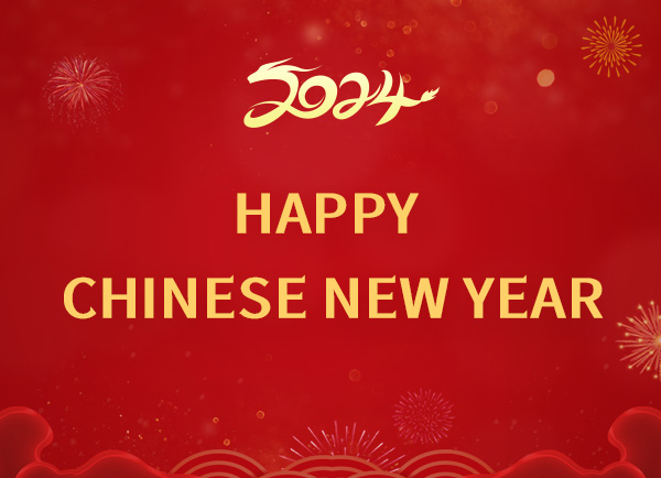 Joyeux Nouvel An chinois en 2024
        